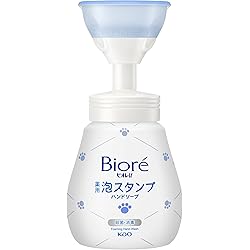 【新品未使用】花王ビオレu 泡スタンプハンドソープ スヌーピーデザイン10個 ビオレu 泡スタンプハンドソープ にくきゅう スヌーピーデザイン 企画